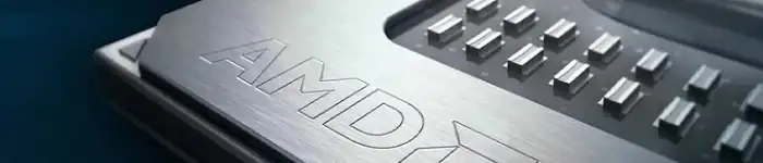 logo-on-chip